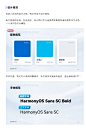 这页PPT近400字！如何排版得又拥挤又清爽？