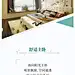 微信长图5.18