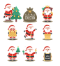 png漂浮 素材 圣诞节装饰素材 礼盒 雪人 圣诞树 驯鹿 雪橇 圣诞老人
@冒险家的旅程か★