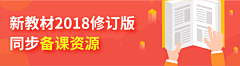 大懒糖616采集到教育APP