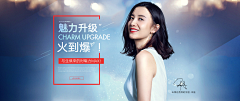 鹿非马采集到版式