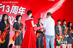 天王星的状元采集到互动亲子