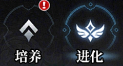 Seajay_Zhou采集到UI主功能——职业图标