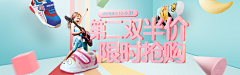小小小小黄人采集到童鞋