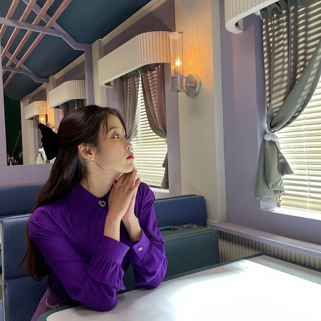 iu