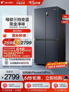 离别666采集到水槽拖