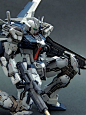Gundam