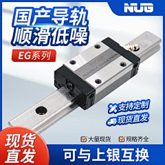 可达鸭在泡澡采集到主图