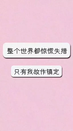 逸轩凌采集到背景图