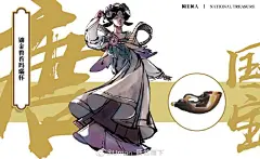 一组初衷画拟人变拟衣服到看国宝瞎画画的练习（？）我可不可以也拥有一些车专fa？后三张是四月份画的，这次的6张在装束魔改上没有那么放飞自我，现在和年初的黑历史合集 ​​​​