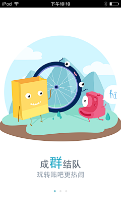 hedoou采集到J-介绍