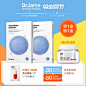 [99加购]Dr.jart+/蒂佳婷官方旗舰店海藻补水保湿蓝丸面膜5片/盒-tmall.com天猫