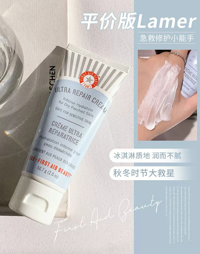 雪梨生活 cherie beauty