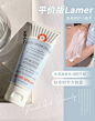 雪梨生活 cherie beauty