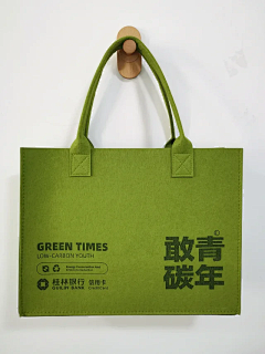 匿名23456采集到手提袋