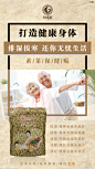   聊天背景   封面   服装  线下会议  展架  PPT  喷绘  KT版  灯箱   广告  宣传手册  折页   腰线   产品拍摄   详情页  淘宝主图  H5  官网搭建  发圈文案  品牌故事  微商美工  短视频   面膜   营养品  母婴  尿不湿  箱包  保健  口红  防晒霜  洁面   面霜  卸妆   眼霜  凝胶  隔离   睫毛膏  乳胶枕  乳胶   元旦  腊八节  小寒  大寒  除夕 春节  立春  元宵节  情人节  妇女节 