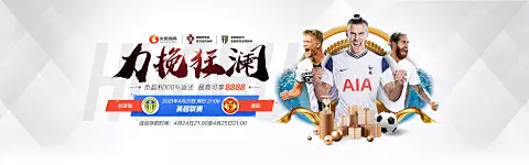 下载亚星官方yaxin111苹果版：畅玩最新热门游戏的最佳选择