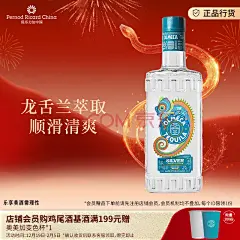 奥美加（OLMECA）银标龙舌兰酒 特其拉酒 墨西哥进口洋酒 DOTD限量版700ml