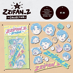 nainaizhi采集到Zzifan_z