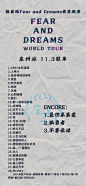7d26b850gy1hv9eajx1nzj20u01t0qbk.jpg 1,080×2,340像素
