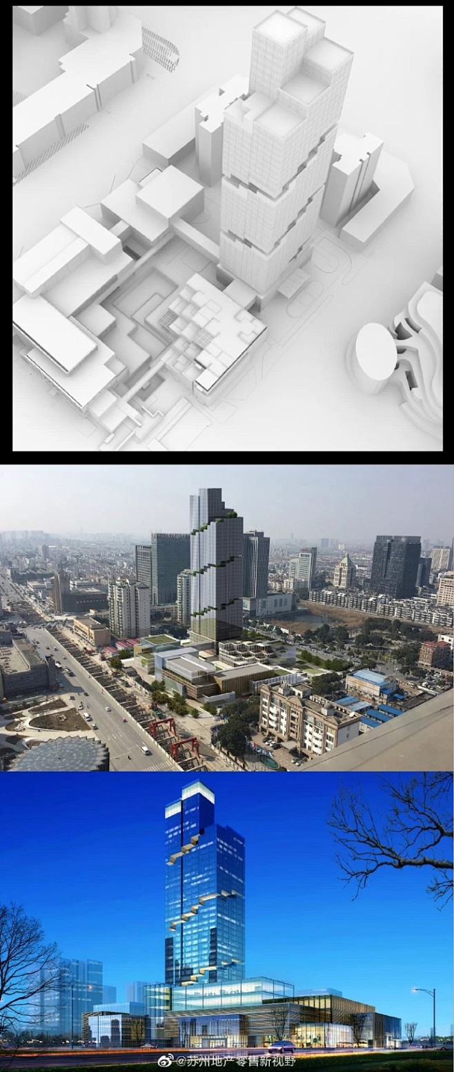 #苏州城建# “都市魔方”，吴中城南新地...