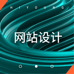 HiyoungDesign采集到WEB-网站设计