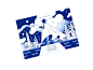 Sine Cura • Set of postcards : Set of postcards based of poetry of Evgeniy Shinkarev