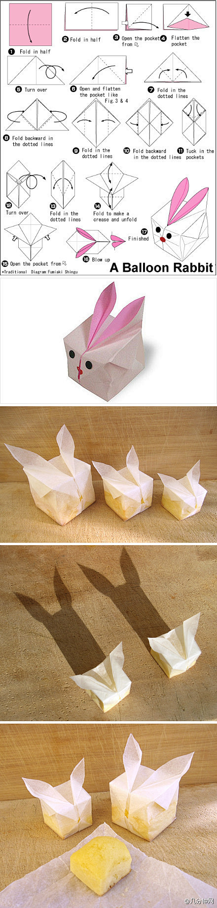 几分钟网：#折纸教程# 可爱气球兔子折纸...