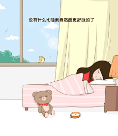 夕曦星采集到手绘