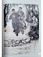 刘旦宅 (352).jpg