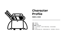 陈亦陈采集到品牌设计——VI