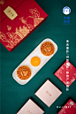 深圳美食摄影  月饼拍摄摄影美食摄影深圳大麦美食摄影 - 原创作品 -  -3