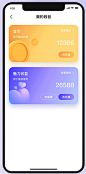 微信截图_20230425110434