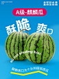 微博 – 随时随地发现新鲜事