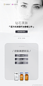 纽博恩卓越诊所——#mesoestetic美斯蒂克 
促使纤维细胞合成弹性蛋白、胶原蛋白，修复受损细胞，恢复细胞分裂再生功能，促进脂肪细胞分解代谢的同时预防松弛
效果强、高安全、体验感好、显著性、多联合 