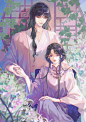 7_七柒齐__插画师作品_涂鸦王国gracg.com