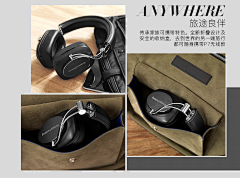 粥伯通采集到bowers & wilkins