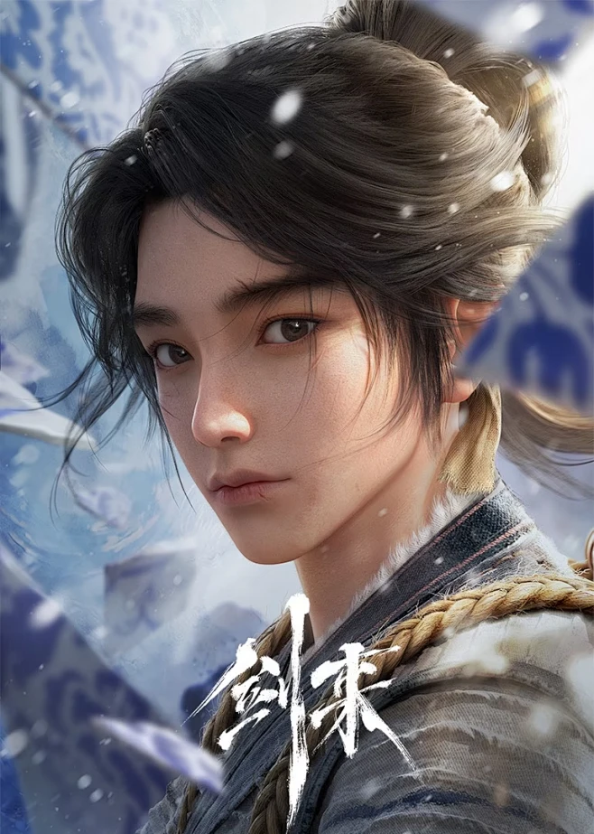 剑来 海报-花瓣网