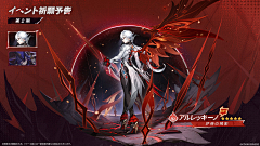 蘋果綿花糖采集到吃口排版