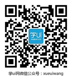 PS教程：利用自定义形状快速打造图案