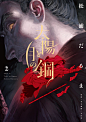 其中包括图片：