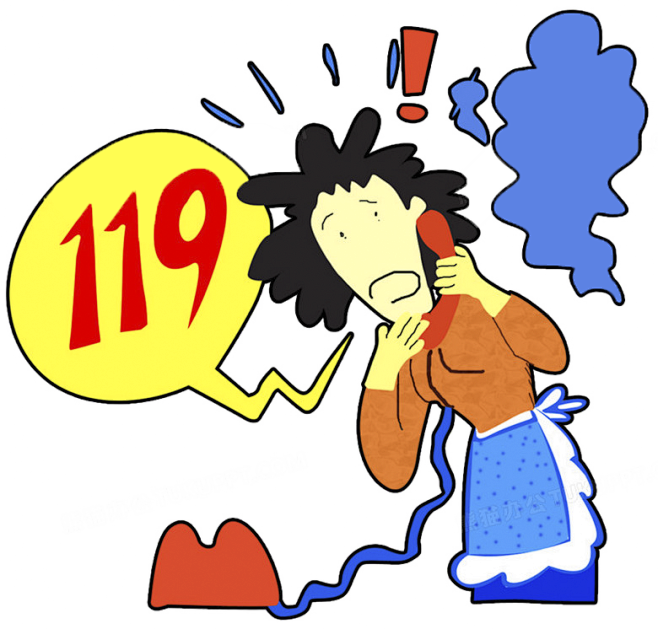 拨打119卡通