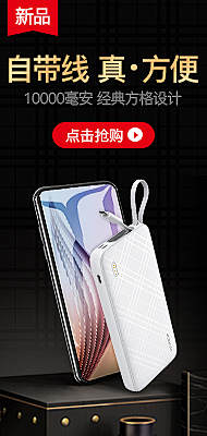 光年~LY采集到板式参考