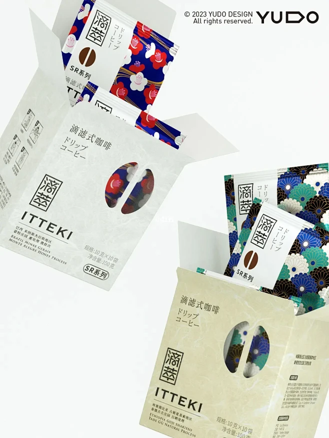 YUDO佑道创意x滴萃挂耳咖啡 品牌包装...