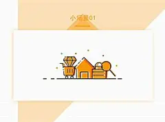 电商logo图片 的图像结果