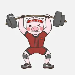 举重的猪猪PNG图片大小2000x2000px 图片尺寸459.99 KB 来自PNG搜索网 pngss.com 免费免扣png素材下载！2019新年#发带#护膝#卡通手绘#新年快乐#新年新气象#哑铃#运动猪猪#猪年#