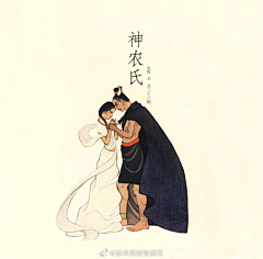 黏着型使徒采集到古装