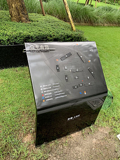 clik采集到导视小品