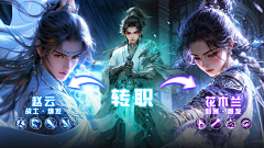USPATjQU采集到广点通