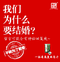 海报，平面，排版，微商，无线端推广，促销活动页，